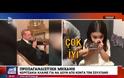 Οθωμανοί Γερμανίας: Αυτά είναι τα επίλεκτα τάγματα εφόδου του Ερντογάν που σπέρνουν τον τρόμο - Χτυπούν, μαχαιρώνουν, πυροβολούν και... [video]