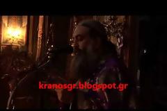 Το Άγιο Ευχέλαιο και η  Ακολουθία του Νιπτήρος στην 1η Στρατιά