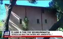 Ο γιος του 52χρονου επιχειρηματία περιγράφει τον εφιάλτη που έζησε μέσα στο σπίτι του στην Κηφισιά