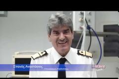 Η Μονάδα του ΠΝ που “δίνει” ζωή! Αυτή είναι η Μ.Ι.Υ.Α του Ναυτικού Νοσοκομείου! Βίντεο Militaire