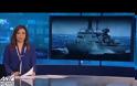 Η Ελλάδα σε ένα πόλεμο με την Τουρκία θα κέρδιζε σύμφωνα με την CIA
