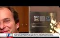 ΣΕ ΚΥΚΛΟ ΥΠΟΠΤΩΝ Η ΕΡΕΥΝΑ ΤΗΣ ΕΛ.ΑΣ. ΓΙΑ ΤΟΥΣ ΔΥΟ ΛΗΣΤΕΣ ΣΤΗΝ ΚΗΦΙΣΙΑ