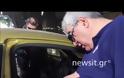 Μέσα στο αυτοκίνητο που ξεψύχησε η Ειρήνη Λαγούδη: Θα το κάνουμε φύλλο και φτερό - Το έφεραν σε μάντρα στη Λ. Καβάλας για νέες έρευνες [video]