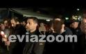 Μεγάλη Παρασκευή στη Χαλκίδα: Δείτε Φωτογραφίες και Βίντεο από την περιφορά των Επιταφίων!