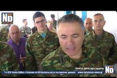 Ανάσταση στο ΕΦ Καλολίμνου μαζί με τους άγρυπνους φρουρούς.(video)