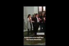 Το μήνυμα του Αλέξη Τσίπρα για το Πάσχα - «Μετά από 8 χρόνια αισιοδοξούμε και ελπίζουμε ξανά» (ΒΙΝΤΕΟ)