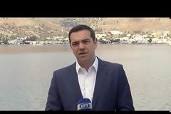 ΑΛ. ΤΣΙΠΡΑΣ: ΜΕΤΑ ΑΠΟ ΟΚΤΩ ΧΡΟΝΙΑ ΑΙΣΙΟΔΟΞΟΥΜΕ ΞΑΝΑ