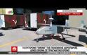Η πονεμένη ιστορία των ελληνικών UAV’s
