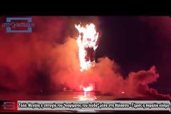 Εντυπωσιακό έθιμο: Εκτέλεσαν με καραμπίνες τον προδότη Ιούδα και τον έκαψαν στη θάλασσα (ΦΩΤΟ & ΒΙΝΤΕΟ)