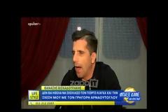 «Η ωραιότερη εκπομπή είναι το Ράδιο Αρβύλα! Δεν θέλω να μιλήσω για Λιάγκα και Αρναούτογλου»