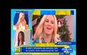 H απόφαση του ANT1 για τους παρουσιαστές του καναλιού που θα φέρει αλλαγές...