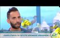 MasterChef: Αμετανόητος ο Τζώρτζης Παπανικολάου! Τον στρίμωξαν αλλά…