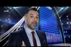 The Wall: Δείτε το trailer για το νέο τηλεπαιχνίδι του ΑΝΤ1 με τον..Αρναούτογλου