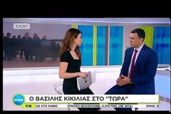 Β. ΚΙΚΙΛΙΑΣ: ΣΤΑ ΕΘΝΙΚΑ ΘΕΜΑΤΑ ΔΕΝ ΧΩΡΟΥΝ ΔΥΟ ΓΡΑΜΜΕΣ