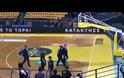 Άρης - Κύμη 60-73: Άλωσε το Αλεξάνδρειο και βύθισε τον «αυτοκράτορα» - Ένταση μετά το τέλος του αγώνα! (ΒΙΝΤΕΟ)