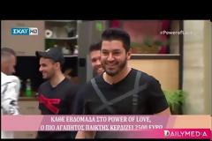 Power of Love: Ε δε γίνονται αυτά! Απίστευτη πτώση της «19χρονης» Αθηνάς - Επικό βίντεο