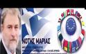 Νότης Μαριάς: Στις απειλές του σουλτάνου απαντάμε όλοι μαζί ενωμένοι ΜΟΛΩΝ ΛΑΒΕ
