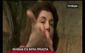Βίντεο: Δείτε την επ' αυτοφώρω σύλληψη των ρομά διαρρηκτών που είχαν «ρημάξει» την Γλυφάδα