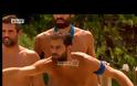 Survivor: Τα χθεσινά αποτελέσματα...