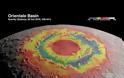 NASA: Ο γύρος της Σελήνης  4K