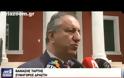 Δολοφονία στη Μαγούλα Ερέτριας: «Έχει ιστορικό ψυχιατρικών νοσηλειών ο εντολέας μου», λέει ο δικηγόρος του 65χρονου που σκότωσε τον αδελφό του - Δείτε τι λένε κάτοικοι και αυτόπτες μάρτυρες της τραγωδίας! (ΦΩΤΟ & ΒΙΝΤΕΟ)