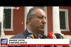 Δολοφονία στη Μαγούλα Ερέτριας: «Έχει ιστορικό ψυχιατρικών νοσηλειών ο εντολέας μου», λέει ο δικηγόρος του 65χρονου που σκότωσε τον αδελφό του - Δείτε τι λένε κάτοικοι και αυτόπτες μάρτυρες της τραγωδίας! (ΦΩΤΟ & ΒΙΝΤΕΟ)