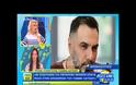 Με αναδιάρθρωση και όχι με μείωση μισθών προχωρά ο ΑΝΤ1