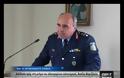 Η ΕΛΑΣ τίμησε τη μνήμη του αδικοχαμένου Βασίλη Μαρτζάκλη (βιντεο)