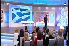 Τα δάκρυα της Τατιάνας για τον νεκρό πιλότο του μαχητικού αεροσκάφους [video]