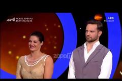 Dancing with the stars: Αποχώρησε η Μαρία Κορινθίου!