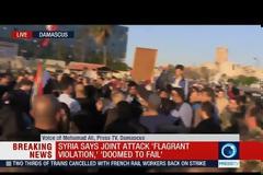 ΠΟΥΤΙΝ: Η ΕΠΙΘΕΣΗ ΕΓΙΝΕ ΚΑΤΑ ΠΑΡΑΒΑΣΗ ΤΟΥ ΔΙΕΘΝΟΥΣ ΔΙΚΑΙΟΥ