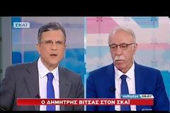 Βίτσας: Δεν παραδίδουμε ούτε πόντο κυριαρχίας, αλλά δεν φοβάμαι για πόλεμο - ΒΙΝΤΕΟ