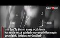 Το προκλητικό τουρκικό βίντεο λίγες ώρες μετά την τραγωδία στο Αιγαίο