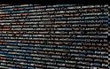 ΗΠΑ και Βρετανία προειδοποιούν: Χάκερ έχουν μολύνει υπολογιστές σε όλο τον κόσμο