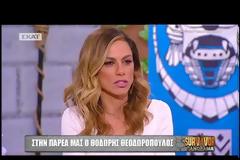 Η παρανομία που έγινε στο Survivor και θα συζητηθεί...