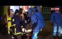 Σκηνές κινηματογραφικής ταινίας στην ΒΙ.ΠΕ Λαμίας - Άμεσα τα αντανακλαστικά της Πυροσβεστικής