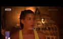Survivor: Αποχώρησε η Φελίσια Λαπάτη!