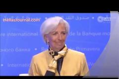 Το ΔΝΤ αδειάζει στην...ψύχρα το Μαξίμου: «Οι περικοπές ήταν απόφαση της ελληνικής κυβέρνησης και όχι του Ταμείου»