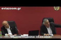 Άγρια μπινελίκια στο δημοτικό συμβούλιο - Παγώνης σε Γουρνή: «Άει γαμ@σου μ@λ@κα..» - Πέταξε τα μικρόφωνα ο οργισμένος Ζεμπίλης! (ΒΙΝΤΕΟ)