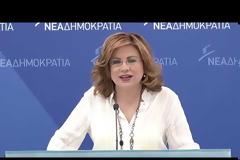Μ. ΣΠΥΡΑΚΗ: ΟΙ ΜΕΙΩΣΕΙΣ ΜΙΣΘΩΝ ΚΑΙ ΣΥΝΤΑΞΕΩΝ ΕΧΟΥΝ ΣΦΡΑΓΙΔΑ ΤΣΙΠΡΑ