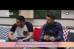 Power of love: Ο Δώρος για το επεισόδιο με την Αθηνά - Είναι κάτι που ειπώθηκε και δεν ξέρετε... [video]