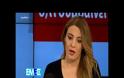 Η Φαίη Μαυραγάνη διαψεύδει για την αποχώρησή της από τον ΑΝΤ1! «Δεν έφυγα λόγω…»