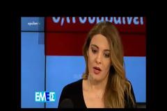 Η Φαίη Μαυραγάνη διαψεύδει για την αποχώρησή της από τον ΑΝΤ1! «Δεν έφυγα λόγω…»
