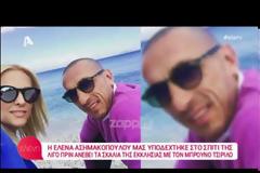Ελένη Μενεγάκη: «Μπορεί να μην το ξέρετε εσείς, εγώ έχω χάσει παιδί…»