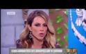 Survivor: Η Όλγα Φαρμάκη αποκάλυψε τον λόγο που αποχώρησε οικειοθελώς!
