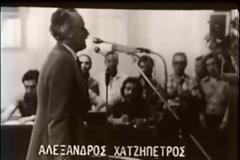 21η ΑΠΡΙΛΙΟΥ 1967: Η ΚΑΤΑΛΗΨΗ ΤΗΣ ΕΛΛΗΝΙΚΗΣ ΠΡΕΣΒΕΙΑΣ ΣΤΟ ΛΟΝΔΙΝΟ, ΜΙΑ ΕΒΔΟΜΑΔΑ ΜΕΤΑ ΤΟ ΠΡΑΞΙΚΟΠΗΜΑ