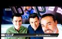 Ανακοίνωσε on air την αποχώρησή του από τον ΣΚΑΙ - Συγκινητικές στιγμές στο πλατό… [video]