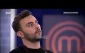 MasterChef: Αποχώρησε ο Δημήτρης Τσίκιλης