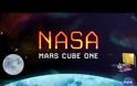 MarCO: Η NASA εκτοξεύει «μίνι» δορυφόρους με προορισμό τον Άρη