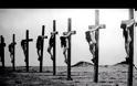 24/4/1915 ΓΕΝΟΚΤΟΝΙΑ ΑΡΜΕΝΙΩΝ (ΔΙΑΣΩΘΕΝ ΑΠΟΣΠΑΣΜΑ ΤΟΥ RAVISHED ARMENIA)